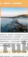 国产精品视频一区二区三区无码-国产影视精品的多元探索，一区、二区、三区的艺术魅力