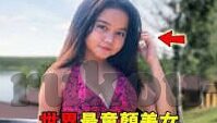 麻豆色哟哟视频-麻豆色哟哟——网络现象之探秘与反思