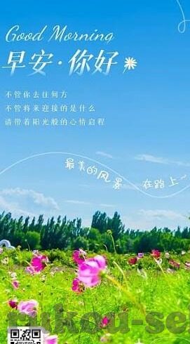 糖心vlog网址-糖心Vlog，揭秘流行视频分享新趋势