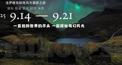亚洲在线一区二区-亚洲在线一区二区，数字时代的文化交流与融合